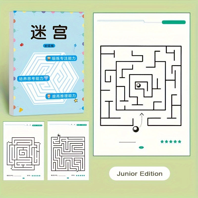 Maze Training Book for Concentration, a Puzzle Game Designed to Enhance Student Thinking And Attention, an Intelligence Development Toy, a Fun Gift for Holidays, And a Maze Game Book.