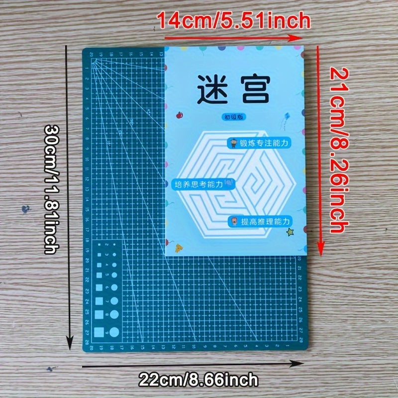 Maze Training Book for Concentration, a Puzzle Game Designed to Enhance Student Thinking And Attention, an Intelligence Development Toy, a Fun Gift for Holidays, And a Maze Game Book.