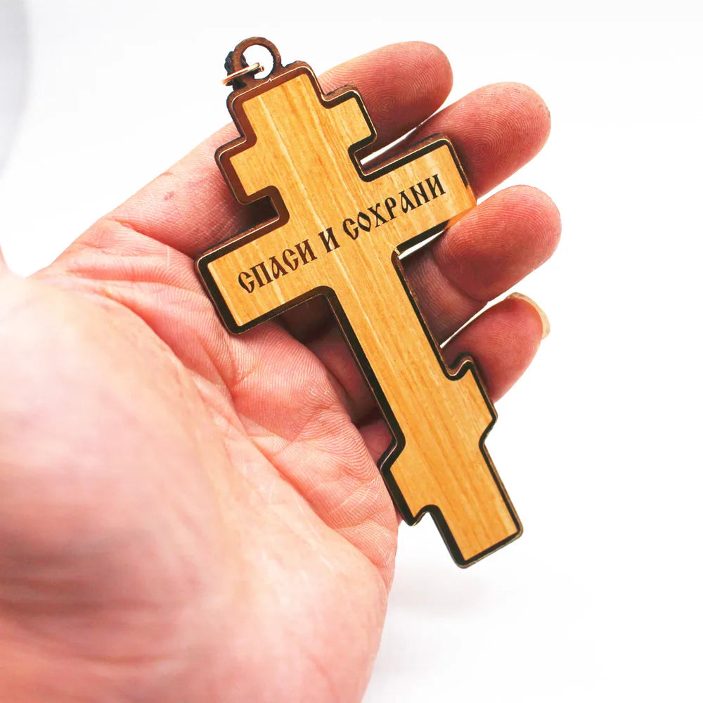 Orthodox Cross Wood Cross Church Utensils Catholic Christ