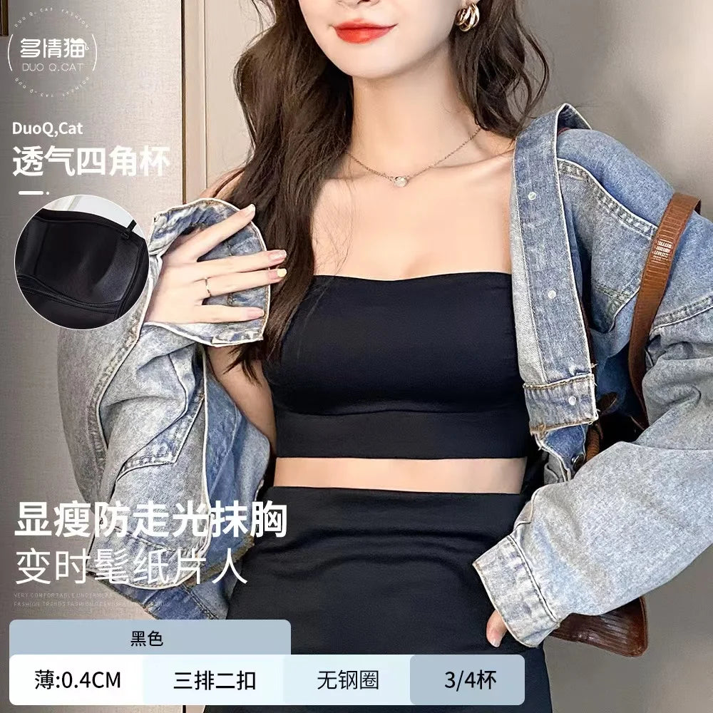 Bra Underwear For Women With anti Stray Light Wrap, Thin Shoulder Straps, Thin Back Vest, Sexy Bra, All In One For External Wear