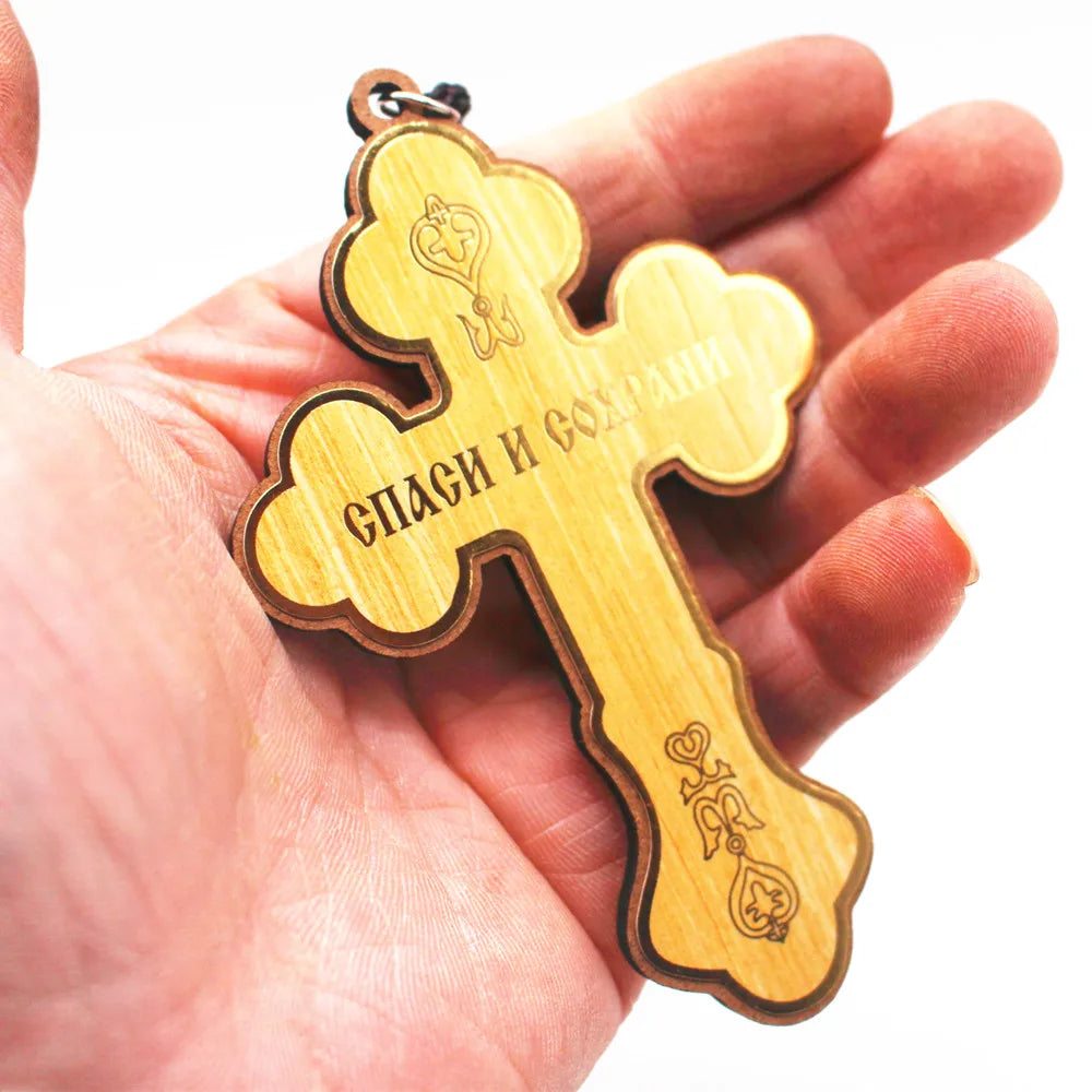 Orthodox Cross Wood Cross Church Utensils Catholic Christ