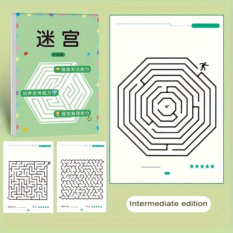Maze Training Book for Concentration, a Puzzle Game Designed to Enhance Student Thinking And Attention, an Intelligence Development Toy, a Fun Gift for Holidays, And a Maze Game Book.