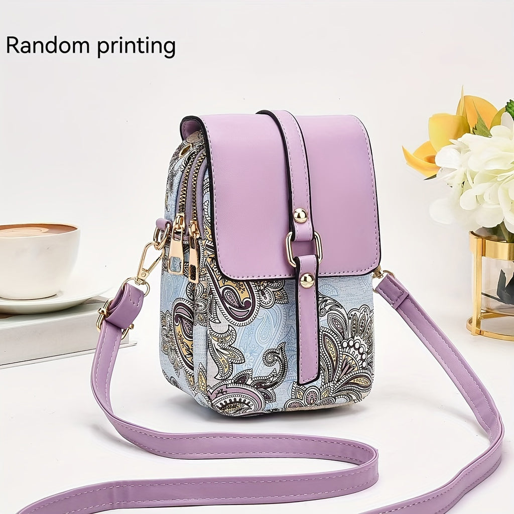 2024 New High-end Light Luxury Print Mini Single Shoulder Crossbody Bag - Small Multi-layer Mobile Phone Bag for Women - Versatile Practical Color